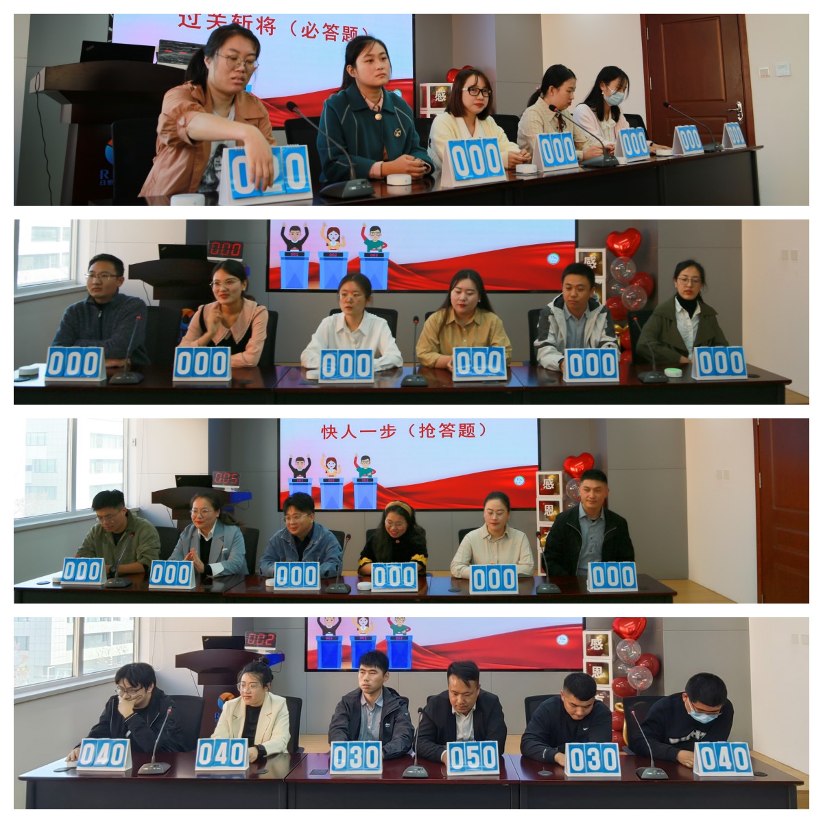 1666599090683715.jpg 競賽1.jpg