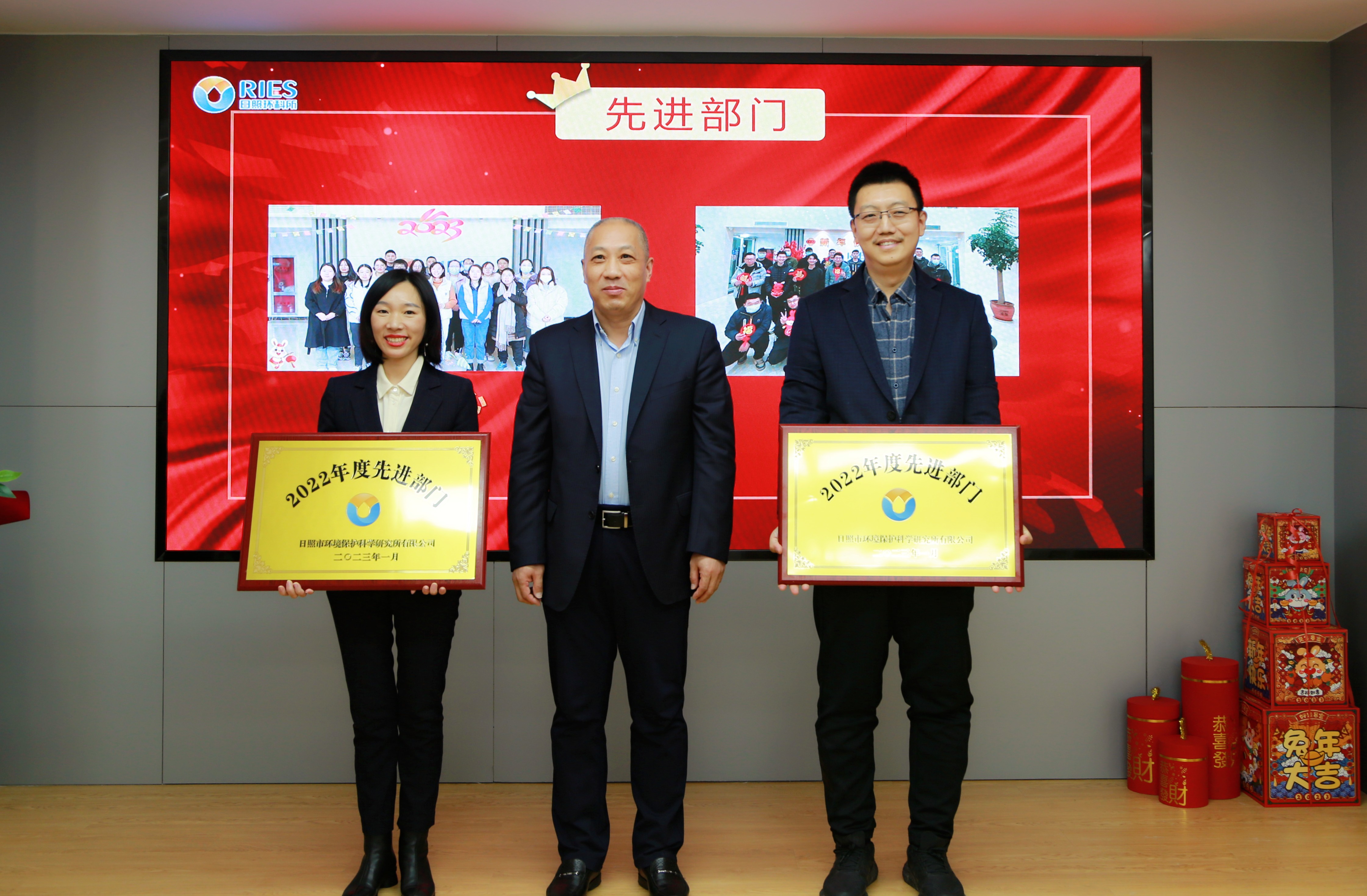 1674958736633161.jpg 先進(jìn)部門(mén).JPG